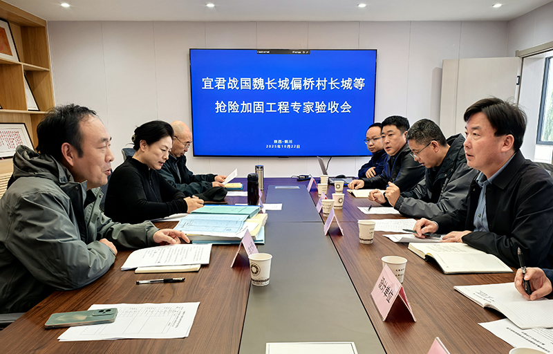 微信图片_2025-10-23_142658_326.jpg